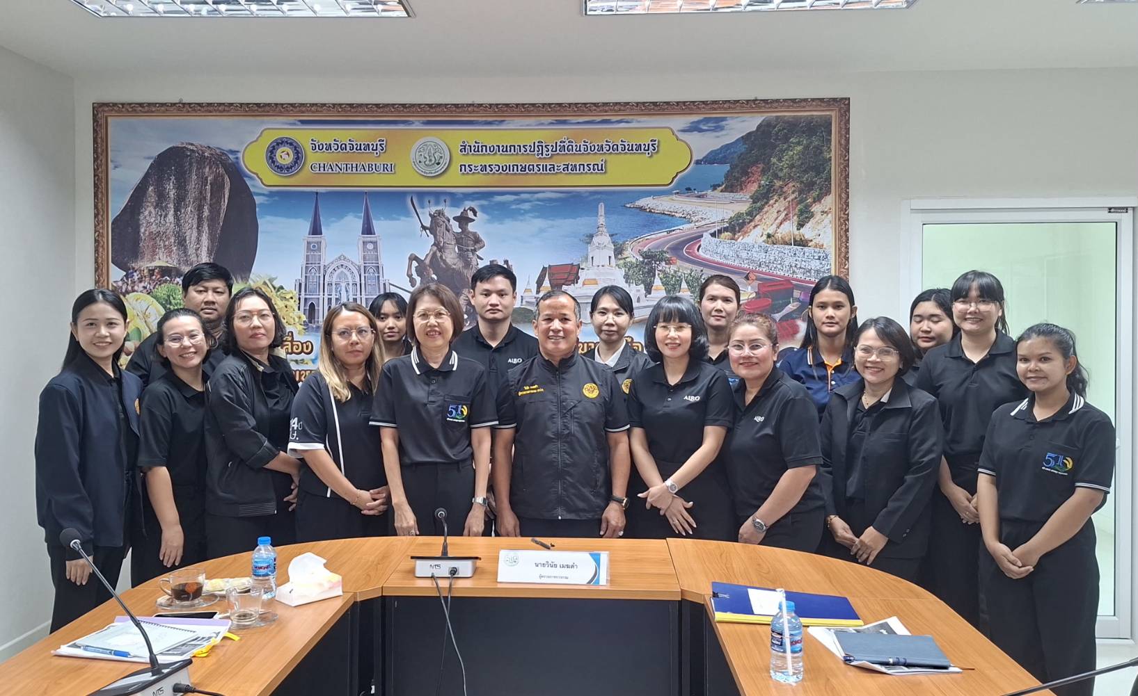 title - ผู้ตรวจราชการ ส.ป.ก. ประชุมตรวจติดตามความก้าวหน้าผลการดำเนินงานตามแผนการตรวจราชการของ สำนักงานการปฏิรูปที่ดินเพื่อเกษตรกรรม ประจำปีงบประมาณ พ.ศ. 2569 รอบที่ 2  เขตตรวจราชการที่ 9 จังหวัดจันทบุรี